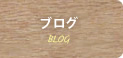 uO